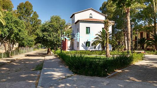 永丰县人民政网(吉安两名县级干部被查处！)