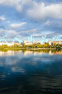 性价比高的成人用品(“成人用品”销量暴增，女性成为了主力军？)