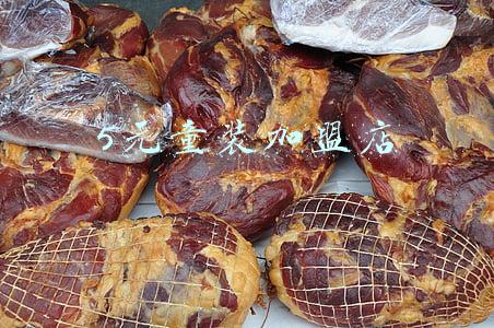 5元童装加盟店