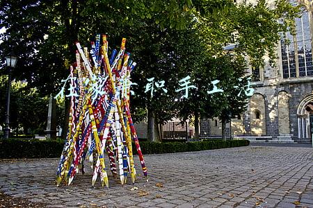 在家兼职手工活