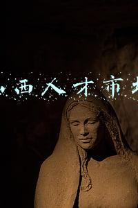 山西人才市场官网(900个！山西公布2021年第三批省直就业见习岗位信息)