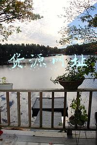 货源网有哪些(36个利润可怕的货源网站)