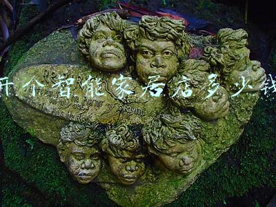 智能家居店投资多少钱《开一家智能家居店需要多少钱》