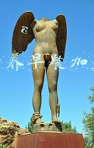 营养早餐加盟