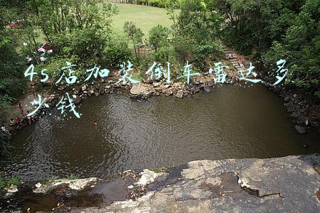 加装倒车雷达多少钱一套 加装倒车雷达需要多少钱