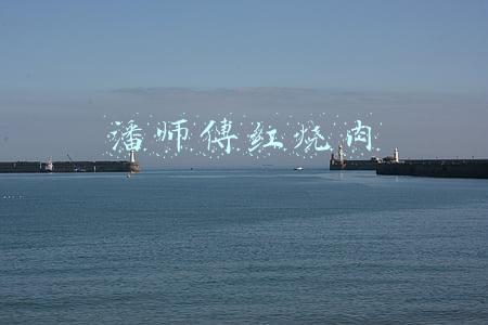 潘师傅红烧肉打人(餐厅的门头，究竟由谁设计？)