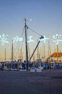 有没有十字绣加工活做(慈溪女子交2800元找了份钻石画加工活 如今却愁得睡不着)