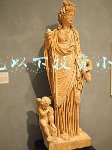 5千元以下投资小项目