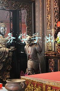 电子商务学到了什么(电子商务的技能)