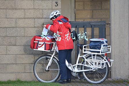 最新型的小型致富机械(小号挣钱机器 长安凯程神骐T30究竟出色在哪里？)