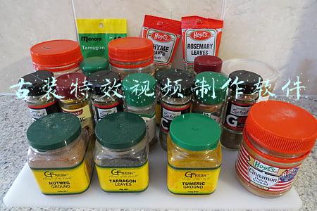 古装特效视频制作软件有哪些(拍古风人像不会后期处理？用模板一步搞定！古装后期 PSD 模板素材)