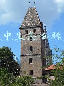 中学生如何快速赚钱(俄中学生在暑期兼职赚钱，职位多样可签正式合同)