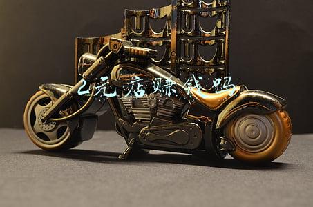 2元店赚钱吗