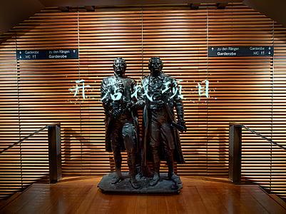 万元开店找项目(一个55岁的人，想投资四五万元开店，选择什么项目比较好？)
