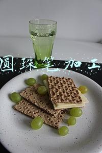 圆珠笔加工外发(国外：圆珠笔头这么小的利润你们也不放过？)