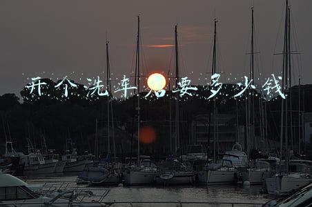 在农村开个洗车店要多少钱(农村人做洗车生意，年收入竟然可达10多万)