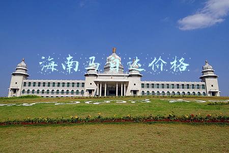 海南马自达价格