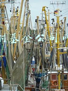 博时基金公司网站