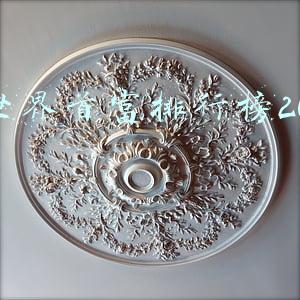 世界首富排行榜2022最新排名(2022全球半导体品牌价值20强排行榜)