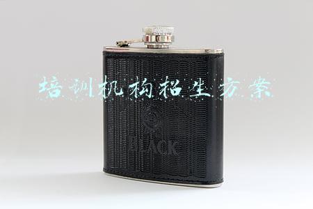 体育培训机构招生方案(2021学年秀洲区少年儿童业余体育学校招生工作实施办法)