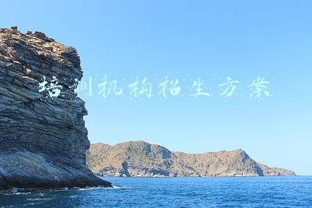 培训机构如何招生营销(培训机构招生营销丨对外宣传的策划和包装)