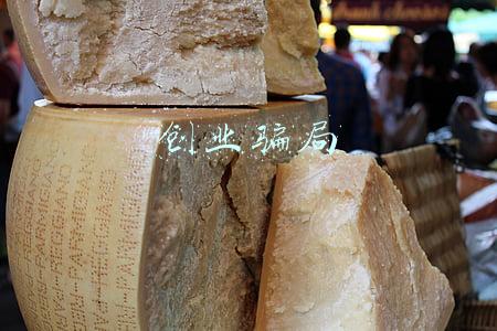 短视频创业骗局(炫富短视频调查：拉人头卖课号称月入30万，因涉传销被罚)