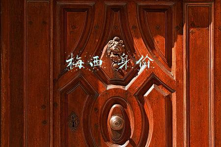 梅西身价多少亿2021(梅西签约“大巴黎”，3500万欧元年薪占其年收入的多少？)