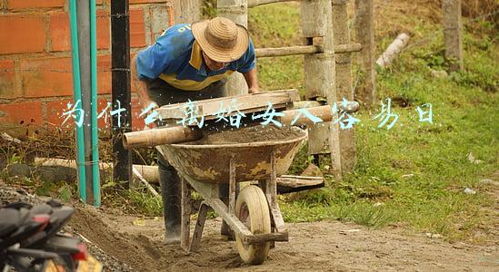 离婚的女人是不是容易上(离异的女人再找对象难吗？)