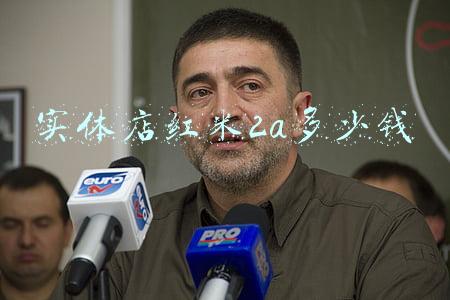 红米note7实体店价格(红米note7实体店多少钱)