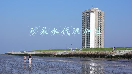 娃哈哈矿泉水代理加盟(您熟悉的娃哈哈开始招商了，娃哈哈旗下产品抢到就是赚到)