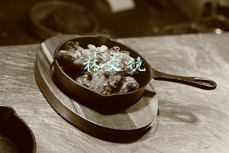 林文镜医院(福建林文镜纪念医院正式奠基，融侨医疗板块再迎重磅发展)