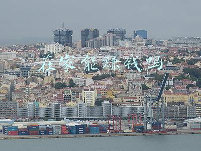 在家怎么可以挣钱(12个在家就能赚钱的副业推荐（建议收藏）)