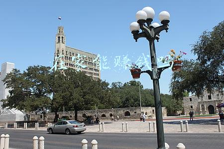 在家可以挣钱吗(你真的不能再穷下去了：4个下班后赚钱的好方法，在家就能做副业)