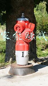 电脑在家能赚钱的工作(春节搞钱的年轻人：写祝福日入2700元，开发小程序每天躺赚几百)