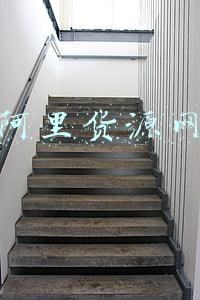 阿里货源网