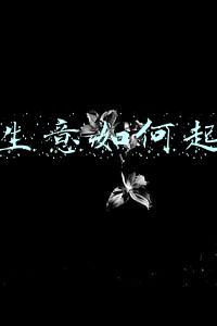 没做过生意起步做什么好(一个无学历、无经验、无人脉、无资本的普通工人，如何创业做生意)