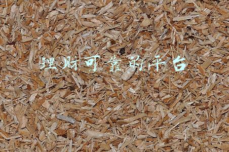 最好最靠谱的理财平台有哪些(七日年化收益率最高4%，2021年第三期银行T0理财排行榜)