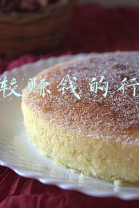 比较赚钱的行业