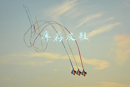 库存皮鞋