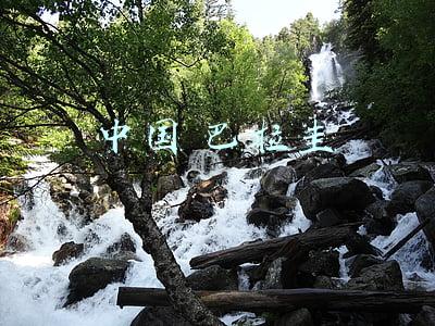 中国 巴拉圭