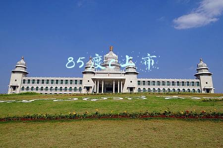 85度c上市