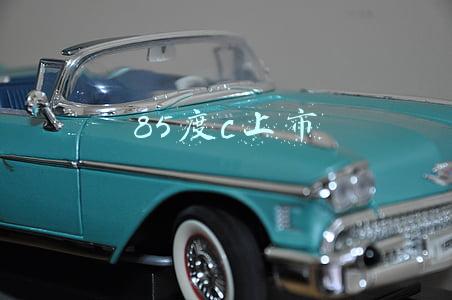 85度c上市