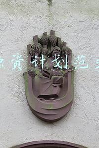 项目融资计划书范文(棒！第1272期—简洁商业融资计划书PPT模板)