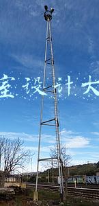 寝室设计大赛宣传文案(“优秀宿舍”风采展 | 最美的故事从“寓”见你开始)