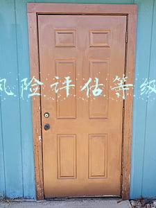 风险评估等级c4(账户原油投资再现争议：客户亏钱工行无责)