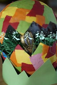 艾灸培训学校(南阳市卧龙区：艾草产业发展培训学校中医艾灸培训班开班)