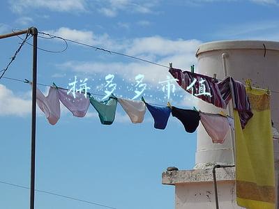 拼多多市值