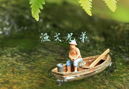 渔戈兄弟赶海造假(赶海，视频造假的重灾区！天天捡到大龙虾，真当我们傻？)