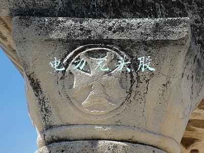 煤炭电力龙头股(国内真正的龙头：10家煤炭企业，机构重仓持有)