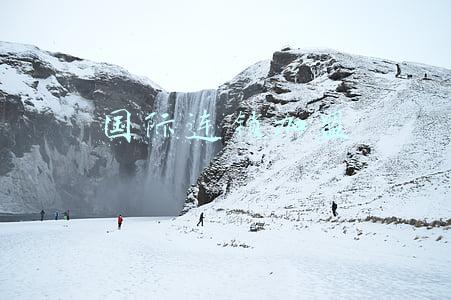 国际连锁加盟